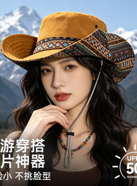 夏季防晒遮阳西部牛仔帽男女