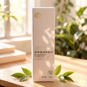 特价新品北京同仁堂茯苓盈润柔肤水保湿补水淡化细纹提亮提拉清爽
