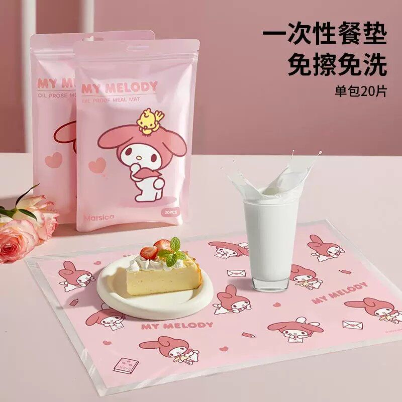 三丽鸥一次性餐垫宝宝便携外出防油防水儿童小学生餐椅餐桌垫桌布