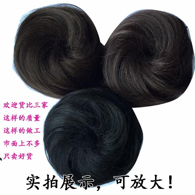 Extension cheveux - Chignon - Ref 237619 Image 5