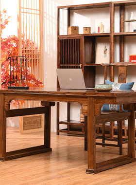 新中式老榆木实木禅意书桌书房画案书法桌绘画国学桌写字台办公桌