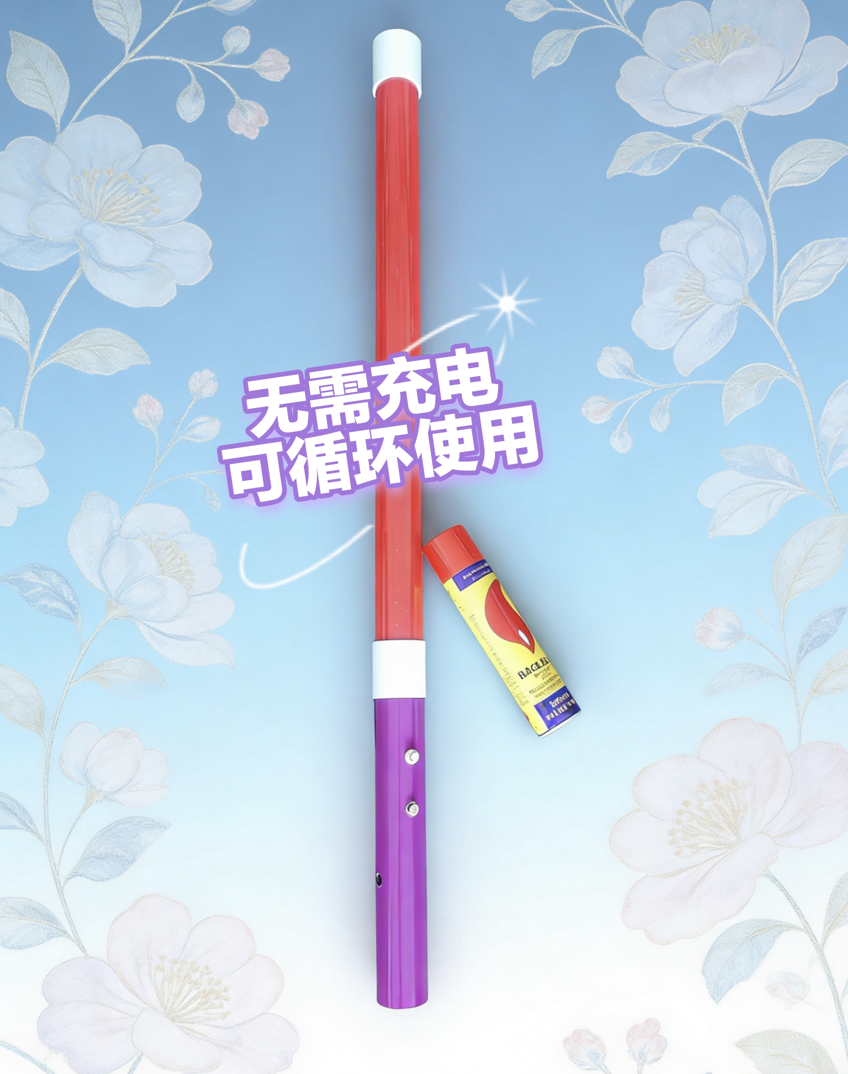 网红礼炮电子礼炮手持礼炮驱鸟炮礼花/礼炮