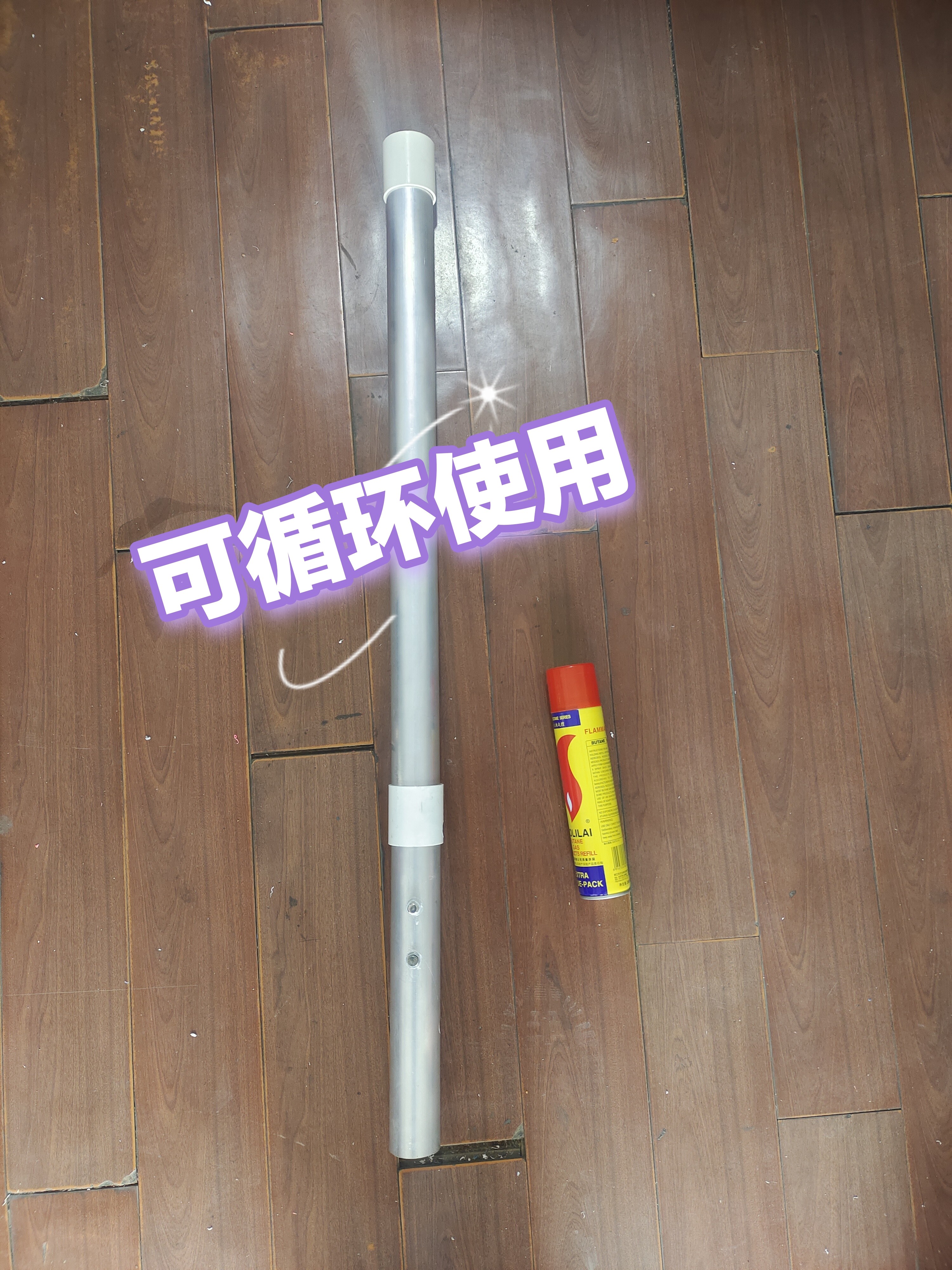 网红金属款手持礼炮电子礼炮道具礼炮外壳金属不易坏驱鸟炮
