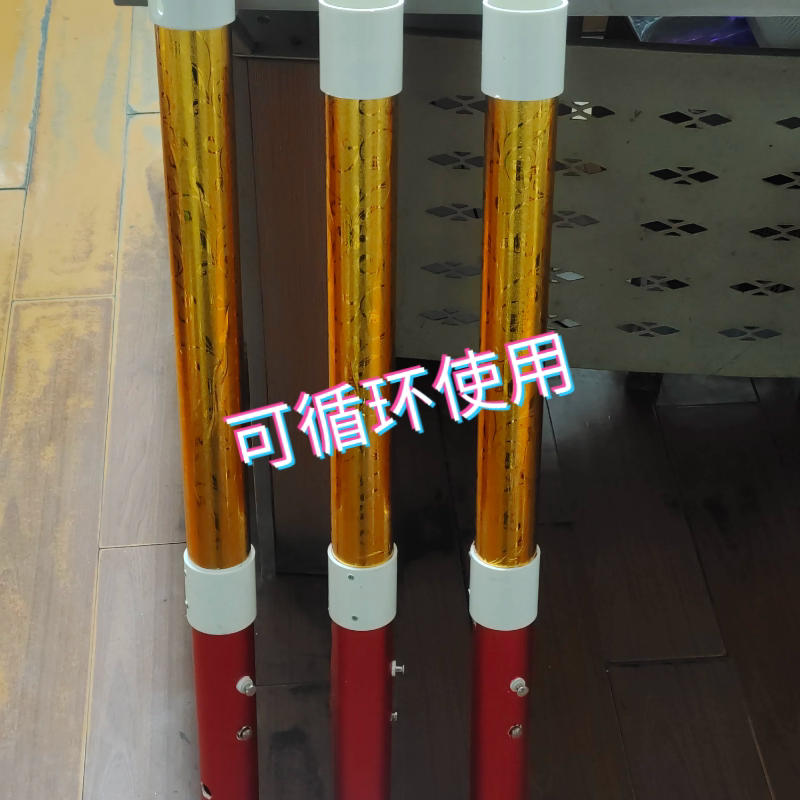 3. 网红手持电子礼炮充气款家用个人玩耍节日庆祝拍照氛围感道具
