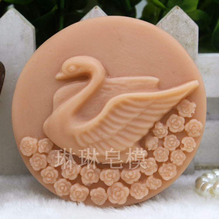 （琳琳皂模）食品级硅胶皂模/手工皂模具/天鹅皂模单孔zx405,美容护肤/美体/精油,手工皂模具,淘宝优惠券,粉丝福利购,淘宝优惠卷