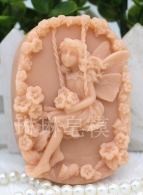 手工皂模具皂模蜡烛硅胶