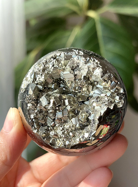 天然秘鲁黄铜矿黄铁矿球愚人金Pyrite晶牙闪水晶球6.5cm一物一图