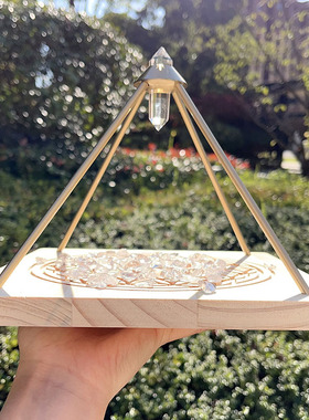 伊能静同款VOGEL沃格尔12面体水晶纯铜金字塔激光钻水晶净化摆件