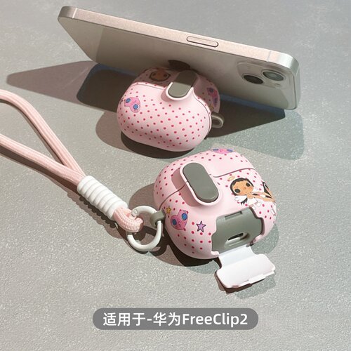自动弹盖锁扣开关适用华为freeclip2耳机保护壳freeclip带支架freeBuds7i波点小玉freeBuds pro5新款保护套