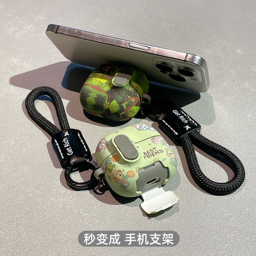 自动弹盖锁扣开关适用华为freeclip2耳机保护壳freeclip带支架freeBuds7i鼹鼠达菲熊freeBuds pro5新款保护套