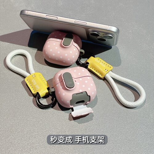 小清新简约粉色波点自动弹盖锁扣开关适用华为freeclip2耳机保护壳freeclip带支架freeBuds7i新款防摔耳机套
