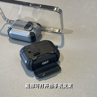 带支架自动弹盖锁扣开关适用airpods4代无线蓝牙耳机保护套airpods pro二代磁吸airpods 4代降噪版防摔新款