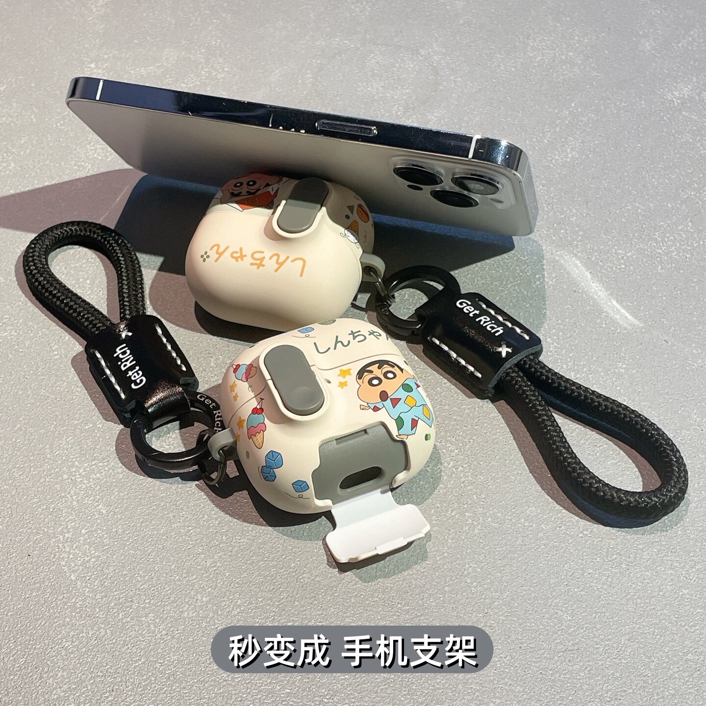 卡通腊笔小新自动弹盖锁扣开关适用华为freeclip2耳机保护壳freeclip带支架freeBuds7i新款防摔耳机套