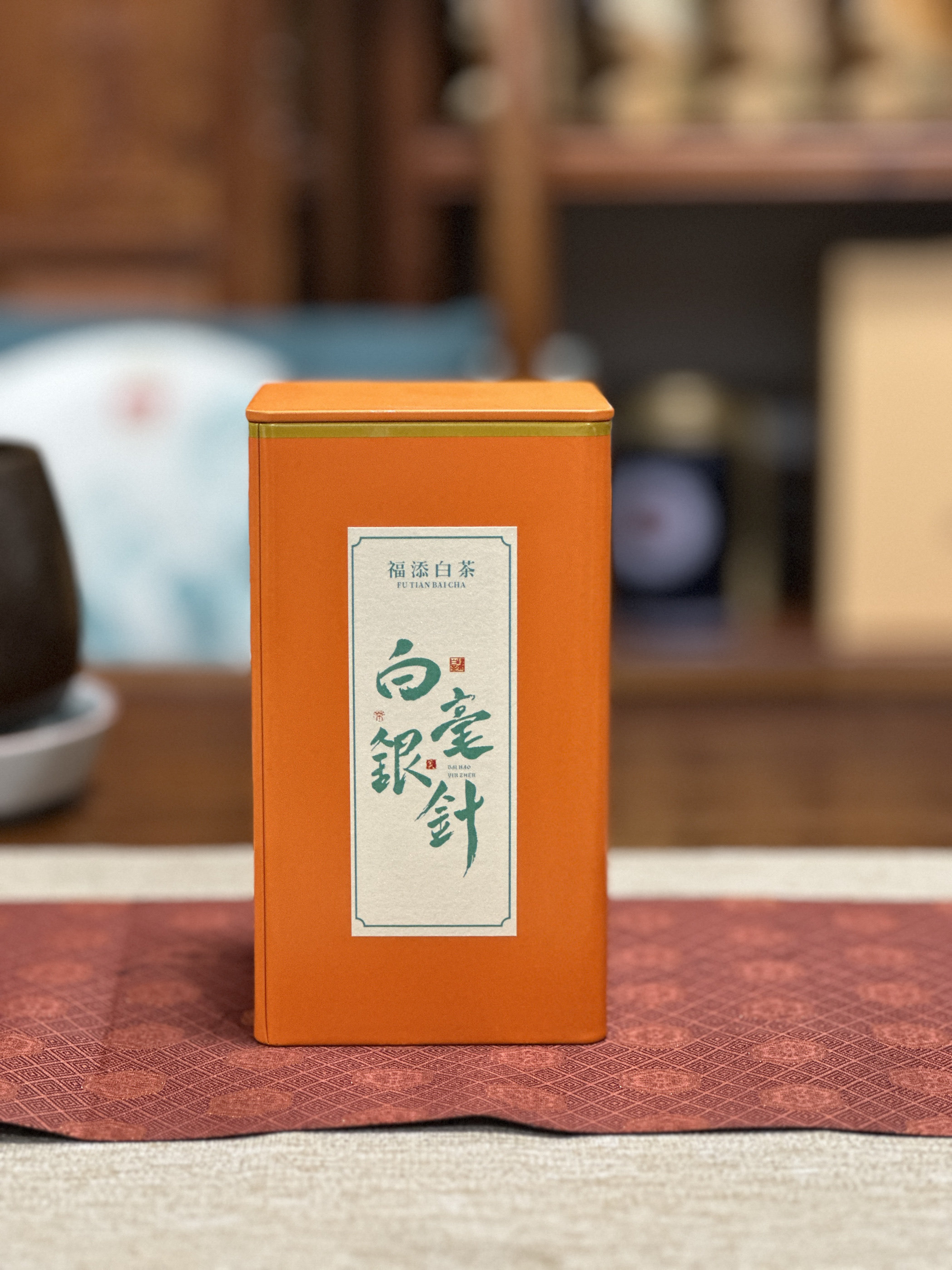 福鼎白毫银针2022年特级福鼎白毫银针高山白茶50克福添白茶