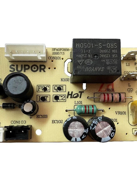 全新苏泊尔电饭煲电源板配件SF40/50FC658控制板SF40/50FC758主板