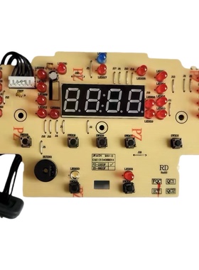 原厂苏泊尔电饭煲40FC661灯板50FC665控制板40FC61显示板50FC661