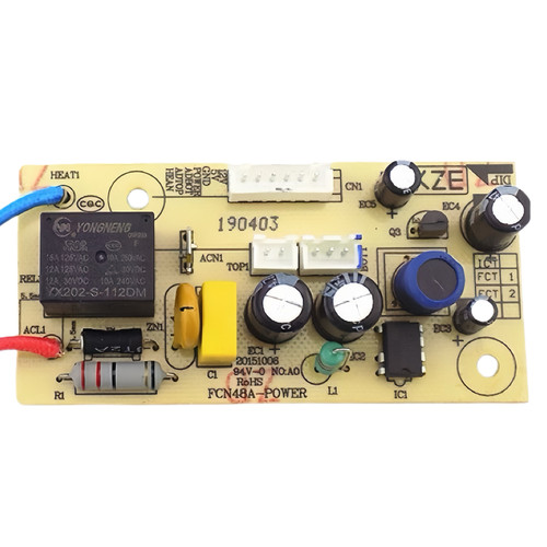 苏泊尔电饭煲CFXB40FD8241-86 CFXB40FD8041-86主板FCN48A电源板
