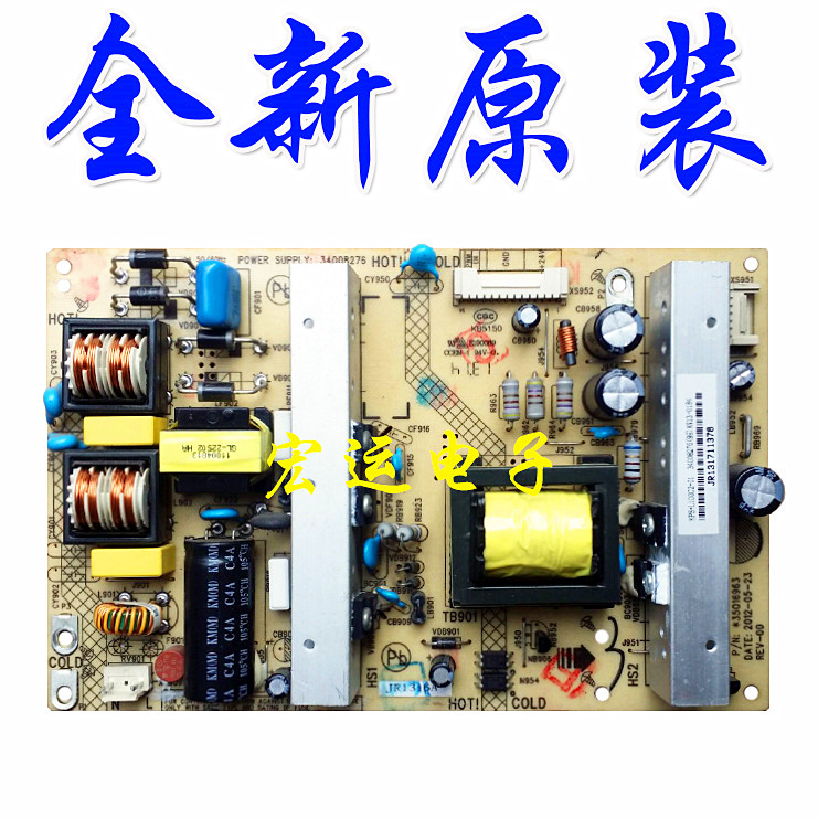 Ô×°¿µ¼ÑLED42M3500PDEÒº¾§µçÊÓµçÔ´°åÅä¼þ35016963/34008276