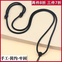 Подвеска, черный ремешок, изумрудное элитное плетеное ожерелье из шнура ручной работы подходит для мужчин и женщин