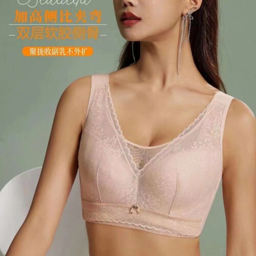 防下垂软钢圈全罩杯文胸调整型