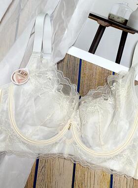 C杯兔耳朵超轻薄聚拢大胸内衣显小软钢圈调整型蕾丝花边文胸6520