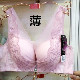 奥莉丹宽带文胸聚拢收副乳无钢圈薄款 调整型刺绣内衣女928b 背心式