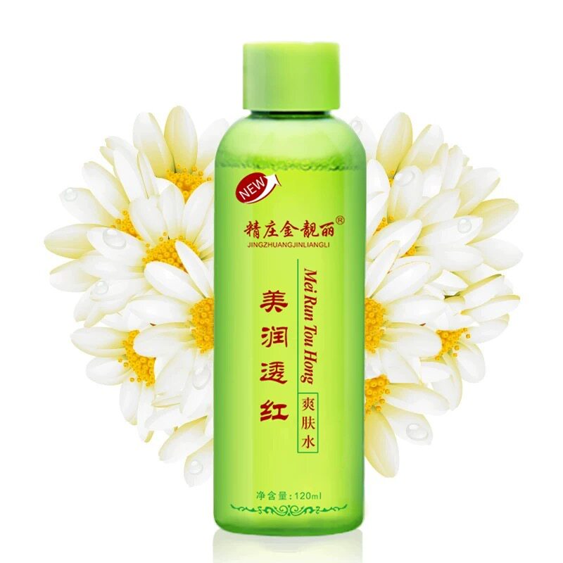 靓丽思妍白里透红爽肤水肌肤清爽化妆水/爽肤水