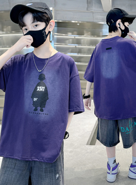 男童短袖t恤儿童纯棉夏装2025新款半袖中大童宽松体恤紫色痞帅潮