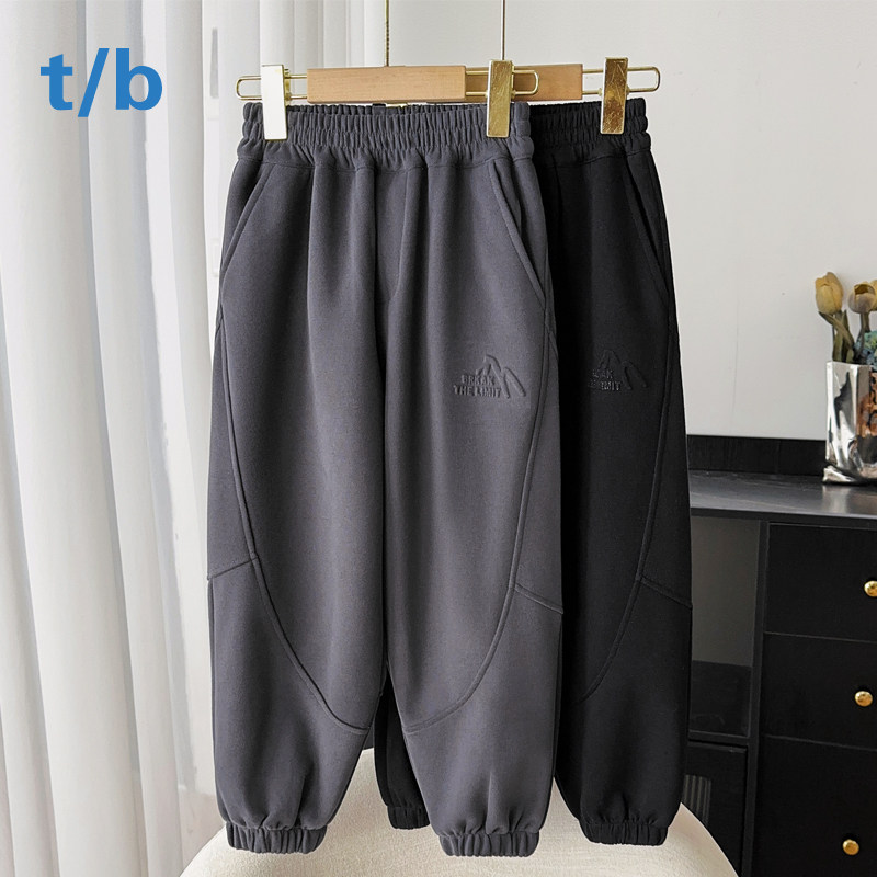 男童运动裤加绒2025新款儿童秋冬装中大童裤子胖孩休闲卫裤一体绒,童装/婴儿装/亲子装,裤子,淘宝优惠券,粉丝福利购,淘宝优惠卷