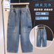 中大童休闲直筒小男孩弯刀裤 男童牛仔裤 儿童秋装 2026新款 子 春秋款