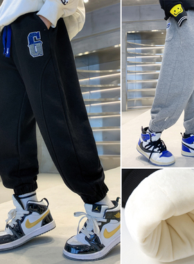 儿童棉裤冬季加厚男童加绒裤子秋冬款夹棉外穿保暖运动裤中大童装