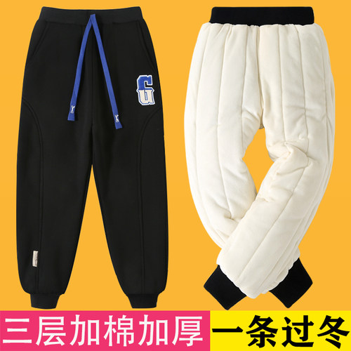 冬季男童棉裤三层夹棉外穿裤子