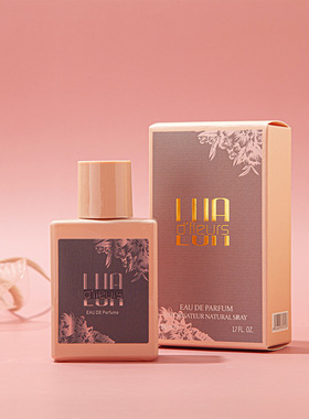 奥迪丝AJO花卉香水50ml橙子绿叶檀香木晚玉香茉莉香草持久淡香