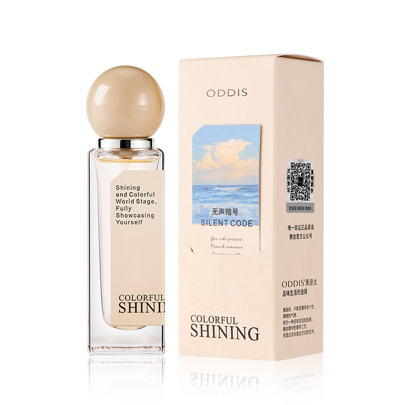 耐人寻味奇幻趣事性感柔情魅惑