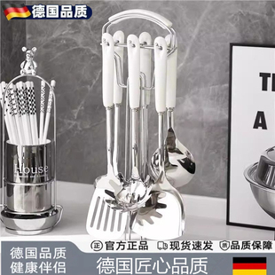 德国品质厨房锅铲厨具炒菜套装铲子勺子家用耐高温漏勺铲勺汤勺