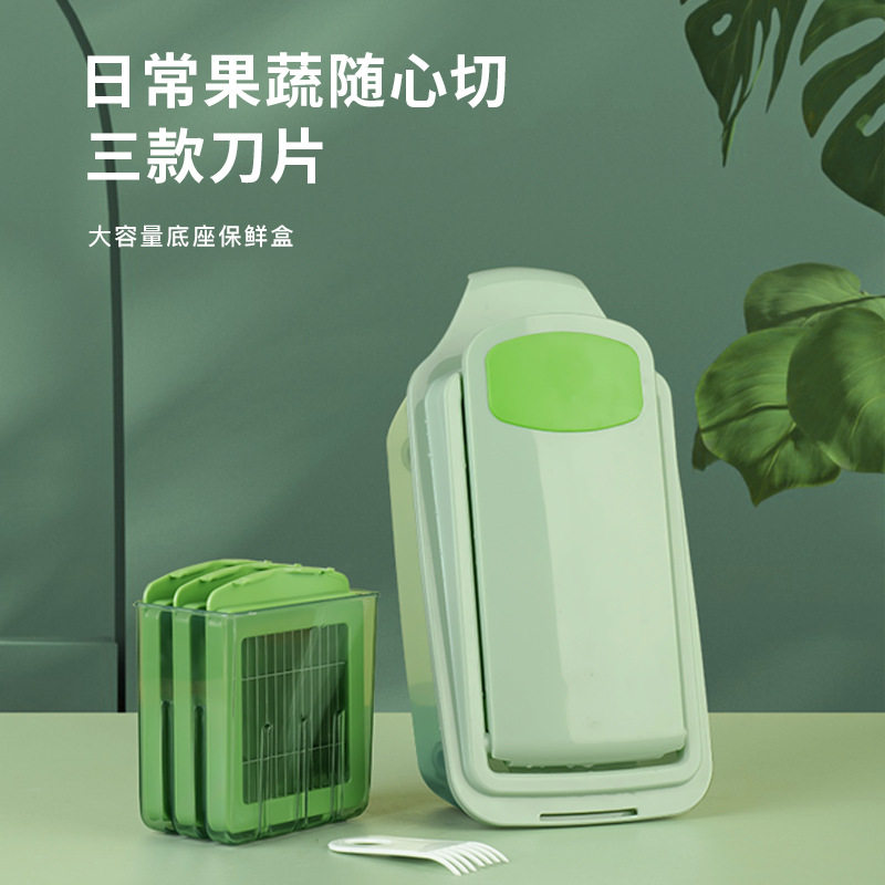 多功能切菜器厨房土豆丁萝卜丁切丁器手动按压式切菜神器