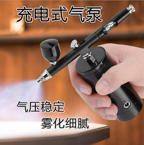 便携式电动小型高达手办纹身喷笔
