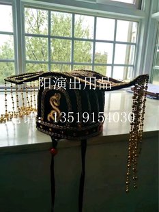 皇帝帽子   秦王帽子  皇冠  皇帝的头饰 专业定做