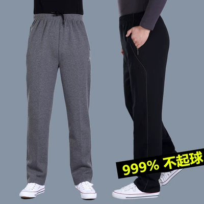 Trung niên phù hợp với quần short nam cotton lỏng cao eo casual dụng cụ 5 quần trung niên quần short nam daddy