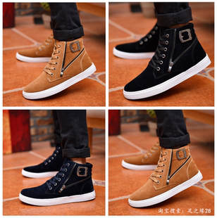 高帮帆布鞋男鞋2024秋季休闲鞋板鞋百搭韩版潮鞋透气高邦鞋男生鞋