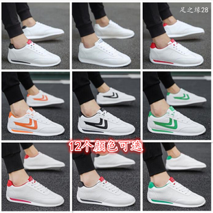 学生运动板鞋 男鞋 阿甘鞋 啊甘鞋 炮弹鞋 新款 皮面情侣款 潮 2026夏季