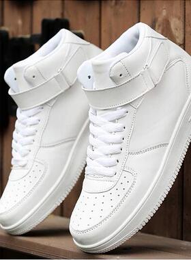 空军一号男鞋2025新款夏季小白鞋男款透气aj板鞋纯白AF1鞋子男潮