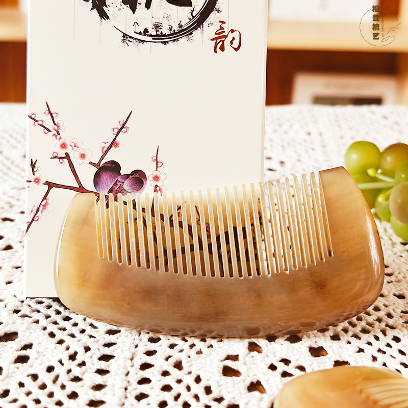 清仓!天然牛角梳子正品白水牛角加厚经络女士防静电梳密齿养护发