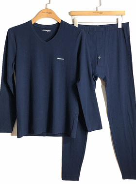 秋冬季新款豪门男弹力V领柔棉磨毛秋衣秋裤保暖内衣套装ME374000