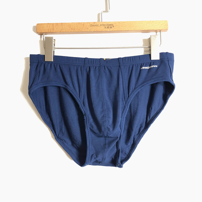 豪门三角内裤男士新潮裤