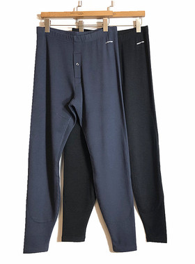 豪门男士冬季弹力加长护膝保暖长裤打底内穿绵羊毛单裤MI774140