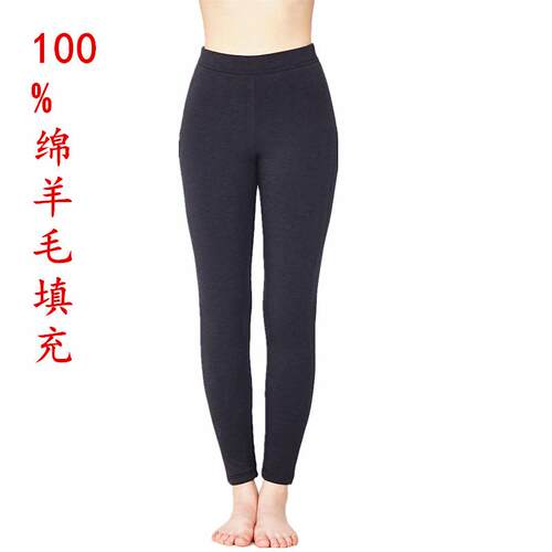 加厚绵羊毛保暖裤凯撒caser女士