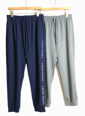 清仓caser凯撒男士暖绒内里磨绒家居裤运动休闲长裤外穿AI59098