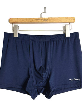 新款皮尔卡丹冰藻泥男士弹力舒适平口裤中腰锦纶平角内裤PG537059