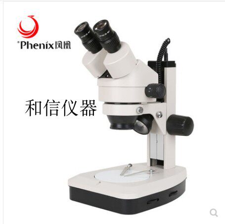 凤凰专业连续变倍体视显微镜XTL-165-VB双目电子工业手机维修